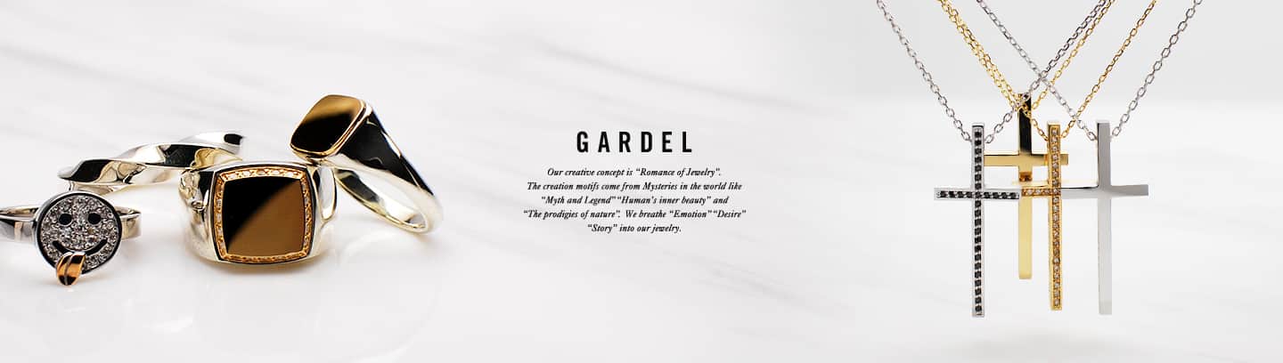 GARDEL（ガーデル）