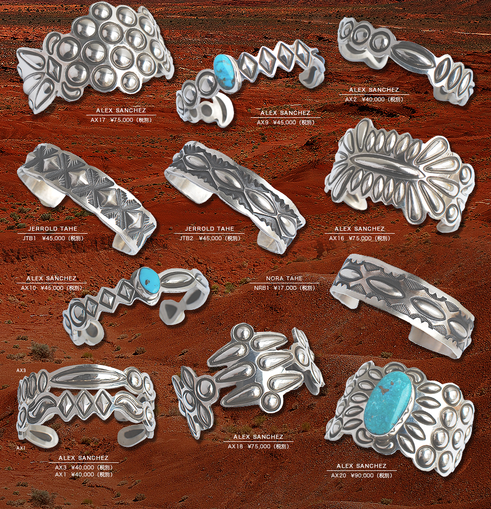 INDIAN JEWELRY（インディアンジュエリー：バングル・ブレス